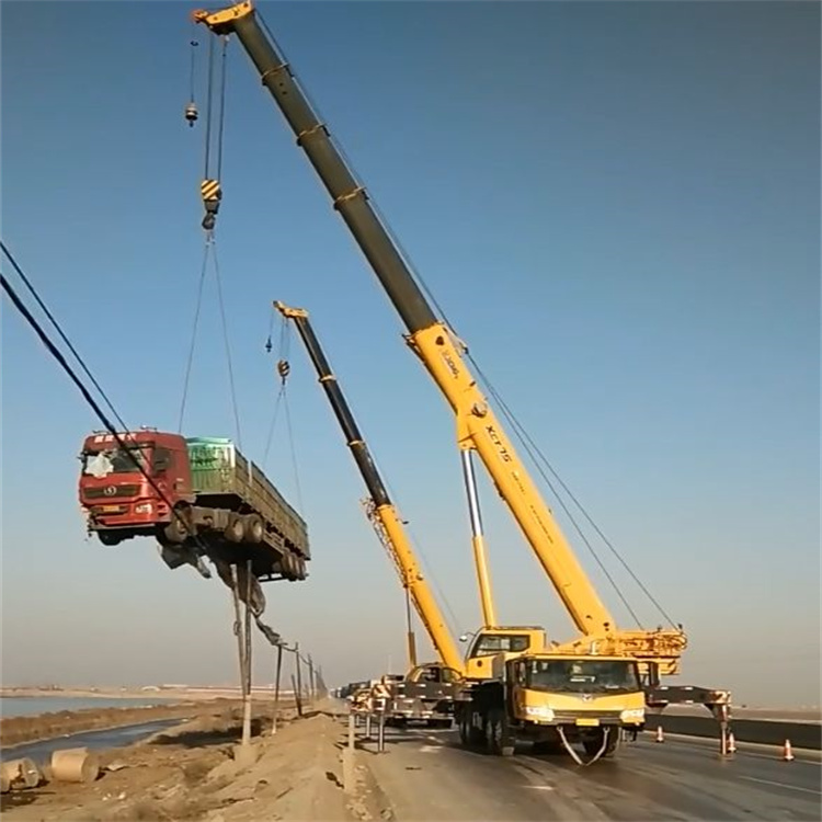 张家界汽车吊车救援多少钱